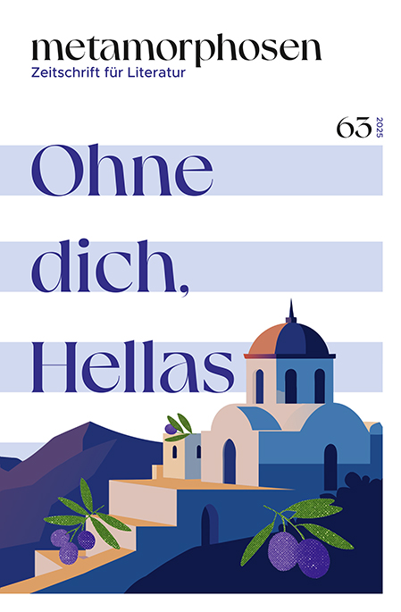 metamorphosen 63