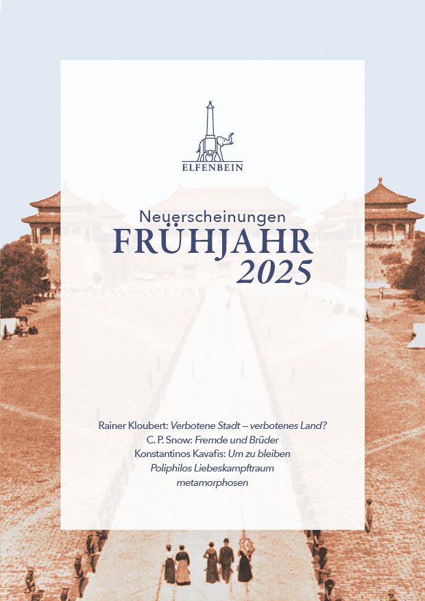 Frühjahrsvorschau 2025